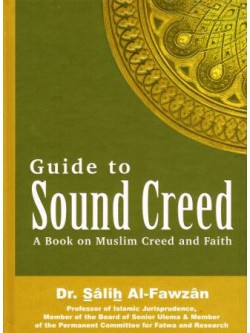 Guide to Sound Creed